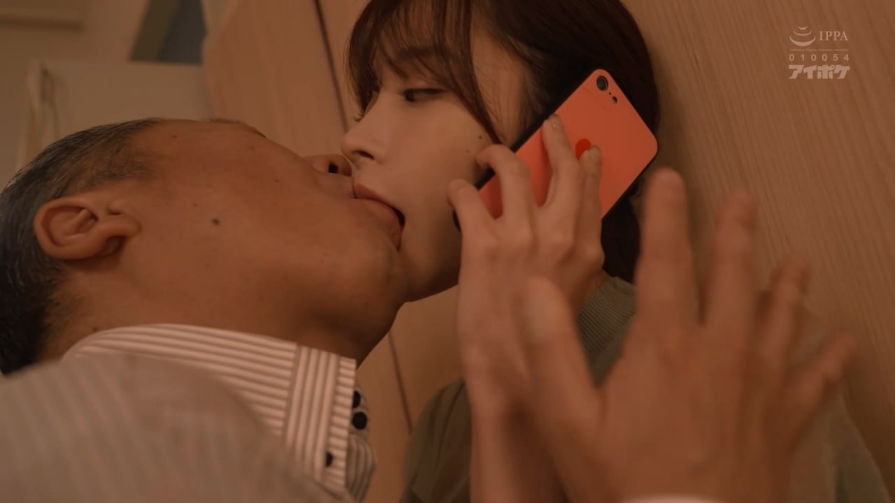 MXGS-1296 若宮穂乃×ボンテージQUEEN